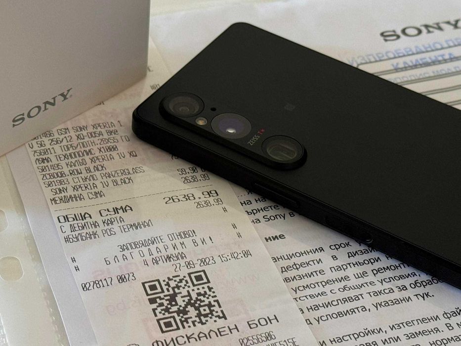 Sony Xperia 1 V au版 256/12 Xperia 1 V｜価格比較・SIMフリー・