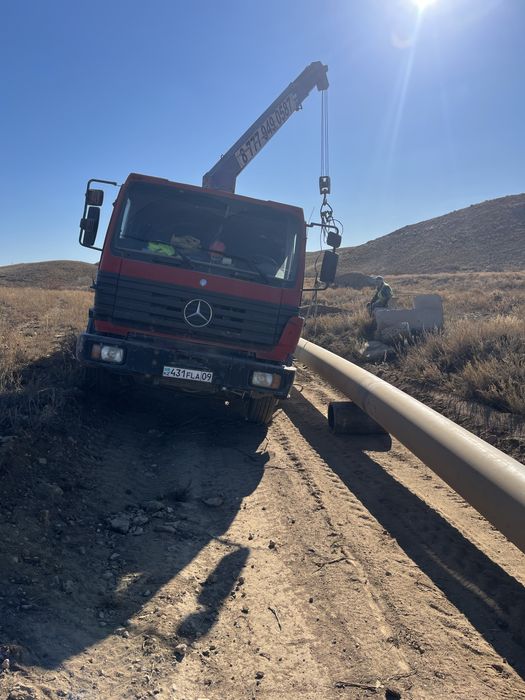 Манипулятор по городу