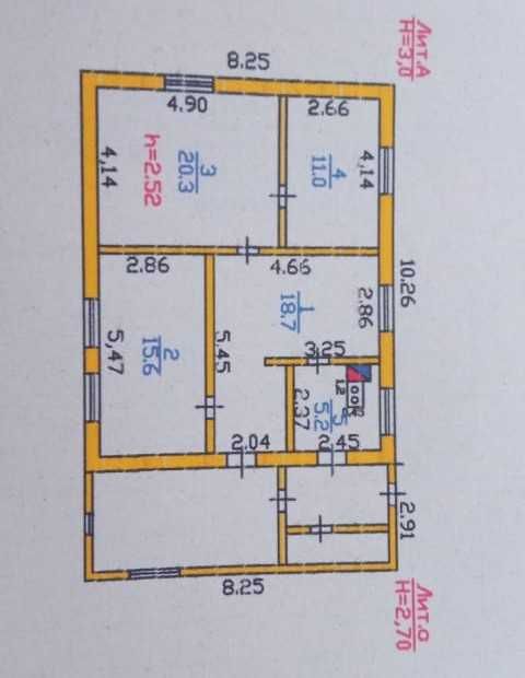 Продам теплый и уютный дом