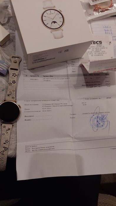 Huawei Watch GT 4 с гаранция