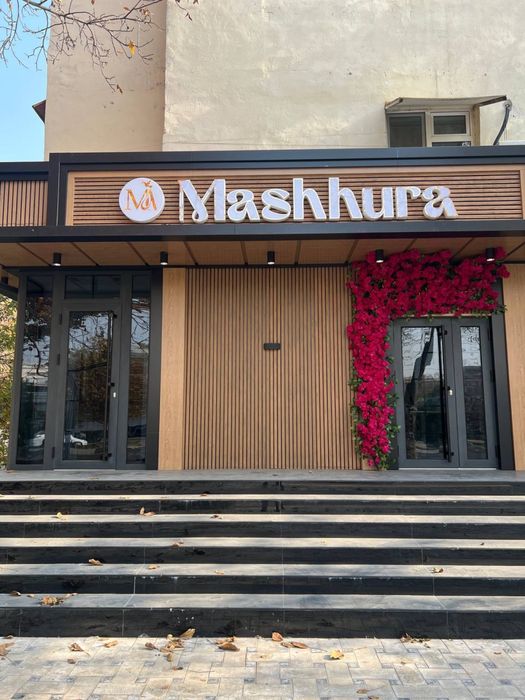 Аренда сдается в аренду нежилое Чилонзор Афруз 65м2