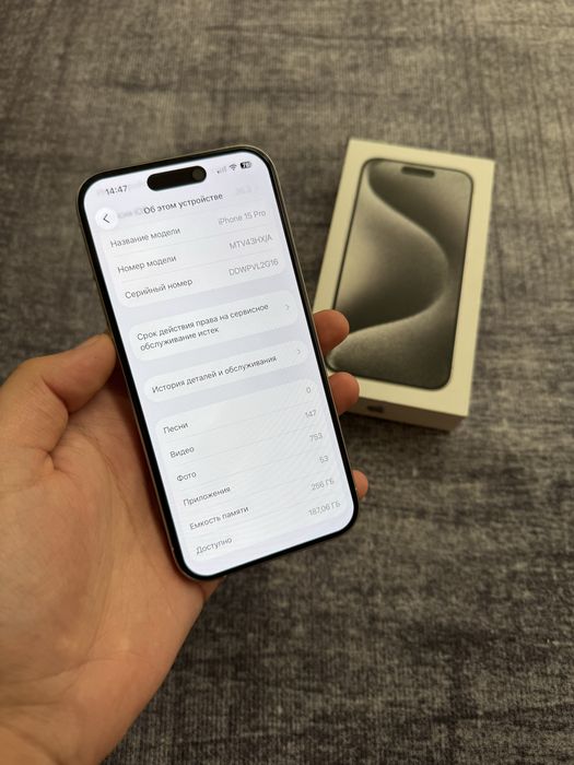 iPhone 15 Pro 256gb 100%