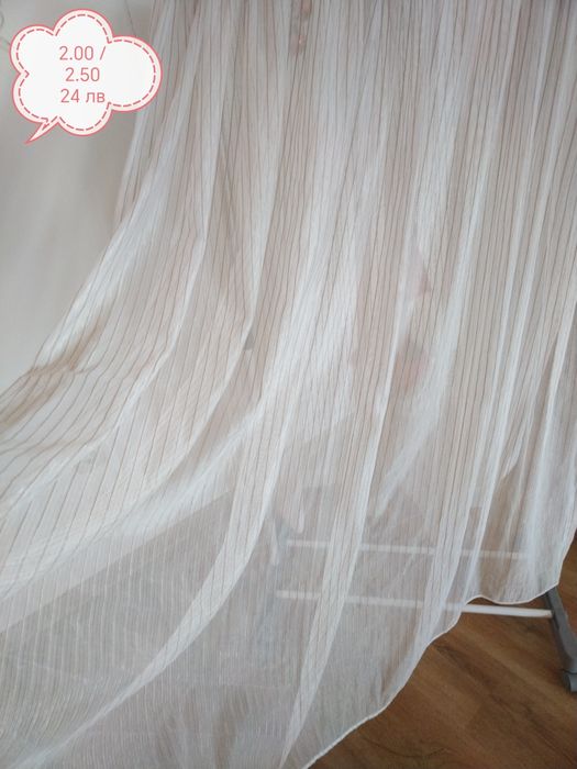 Пердета, готови, ушити. Описание върху всяка снимка