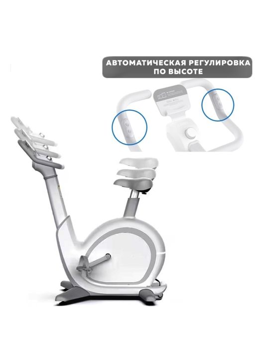 Велотренажер вертикальный