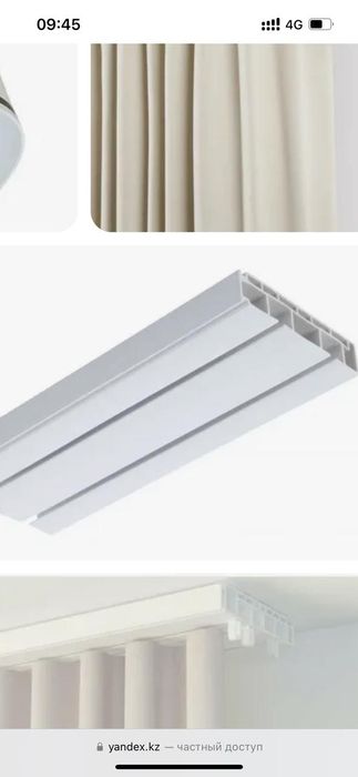 Доставка потолочных карниз