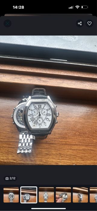 Два броя часовници