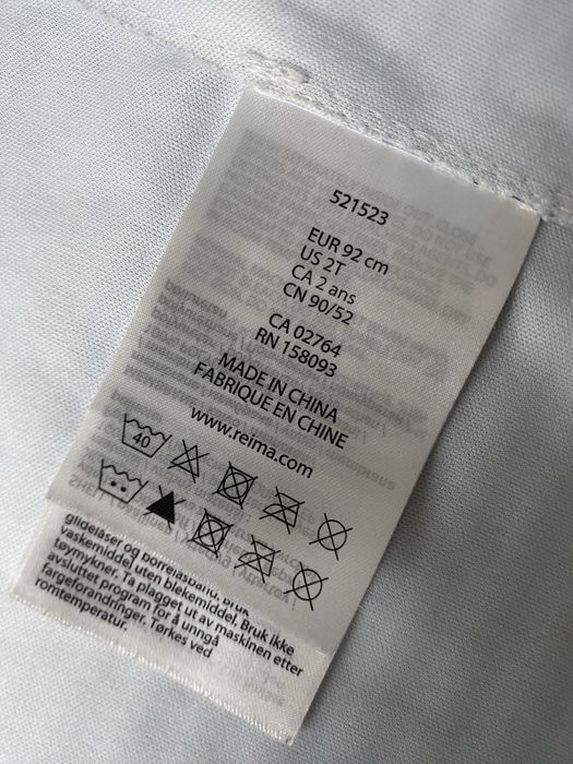 Pelerina ploaie Reima 92