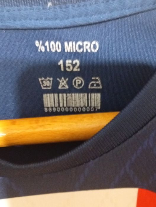 ПСЖ екип на Меси