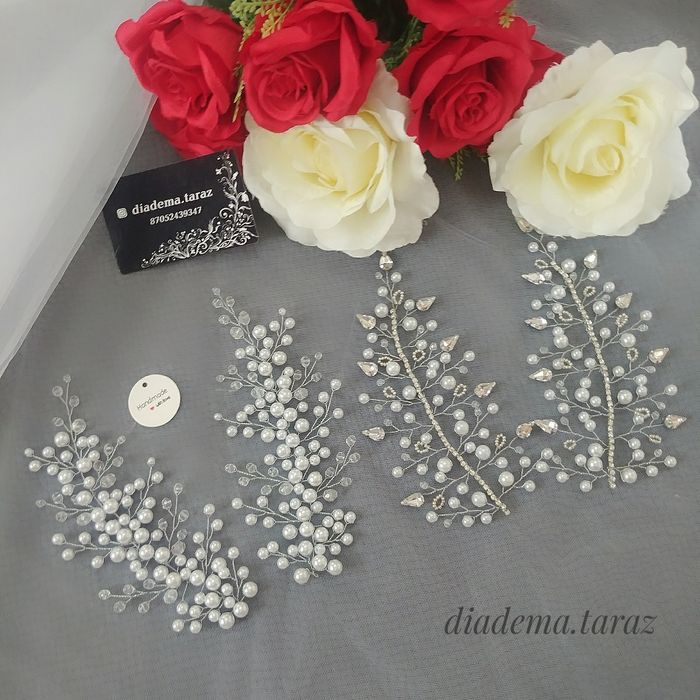 Парные веточки  от 5000тг