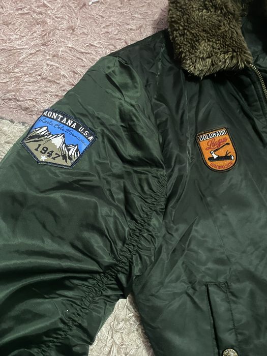 Уникално мъжко яке /Бомбър