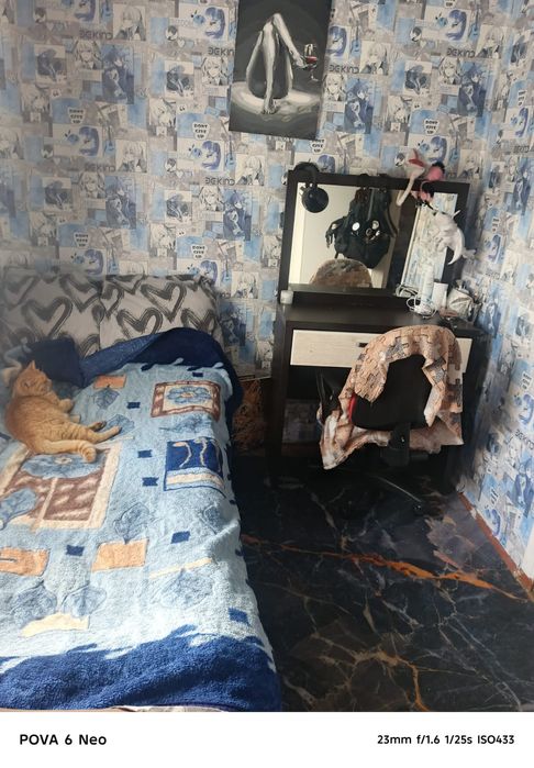 Продам 4 комнатный дом