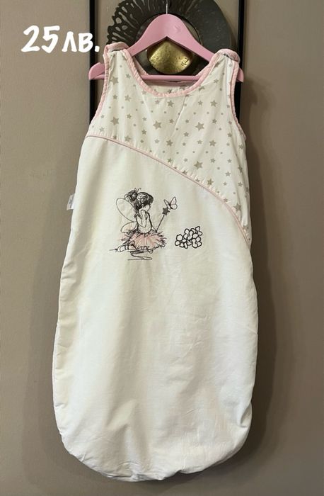 Зимно чувалче за сън English home