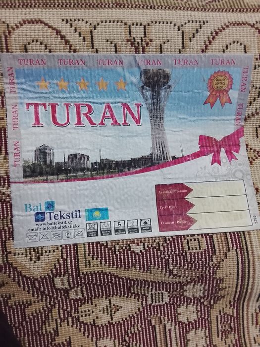 Ковер в хорошем качестве 4-8 м