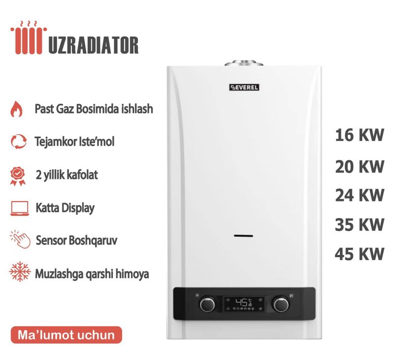 Radiator panelniy bimetal alyumin kotyol радиатор котёл