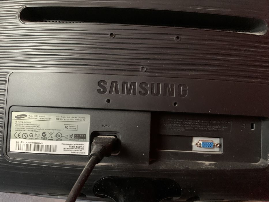 Продаю монитор