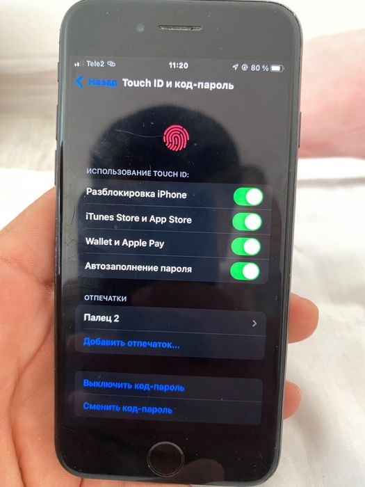 Iphone 7 128GB 99%