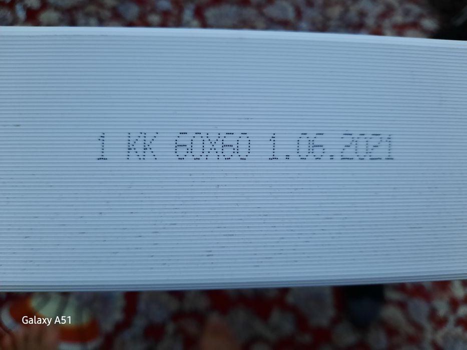 Кабелегон 60х60 (6×6) новый