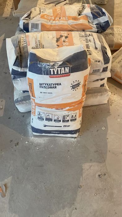 Продам штукатурку в мешках