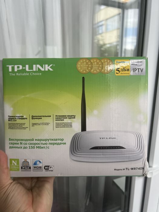 Продам модем