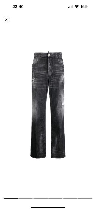 Дамски дънки Dsquared