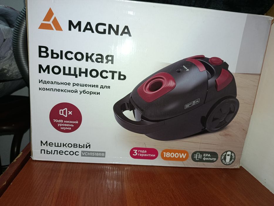 Pilisos  MAGNA 77777