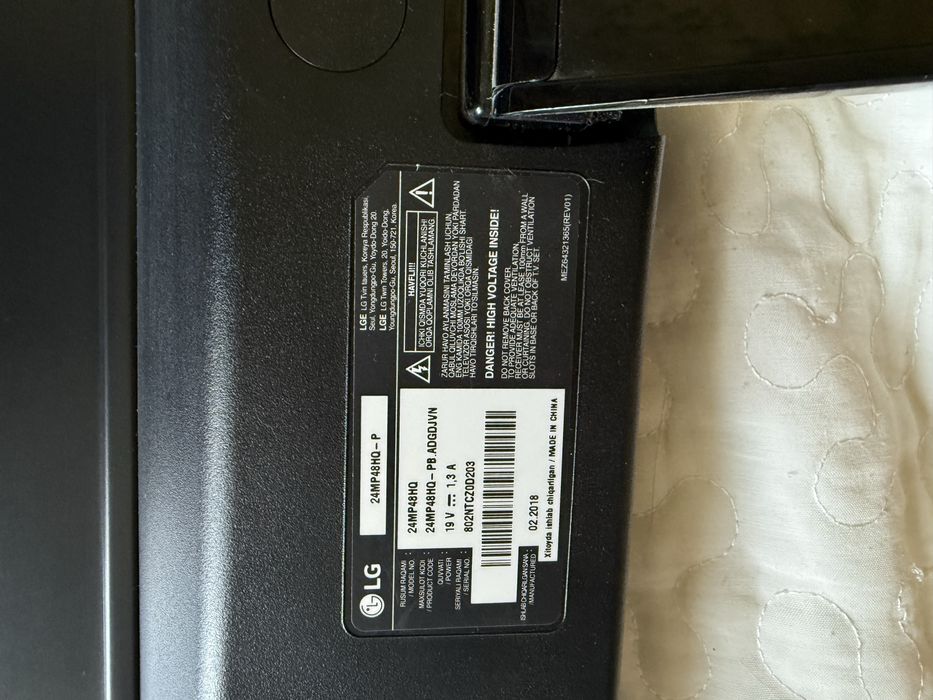 Монитор 24" LG 24MP48HQ-P (IPS, Full HD) — Без кабеля питания и пульта