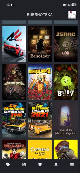 Аккаунт стим