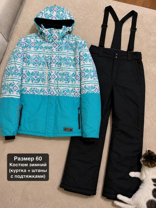 Продаю костюм зимний