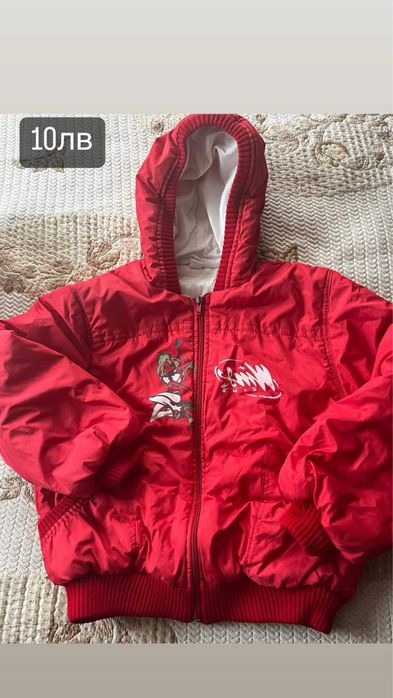 Дамски/детски якета