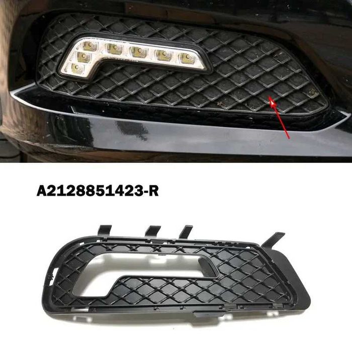Декоративни решетки за дневни светлини DRL  за Mercedes W212 .НОВИ !