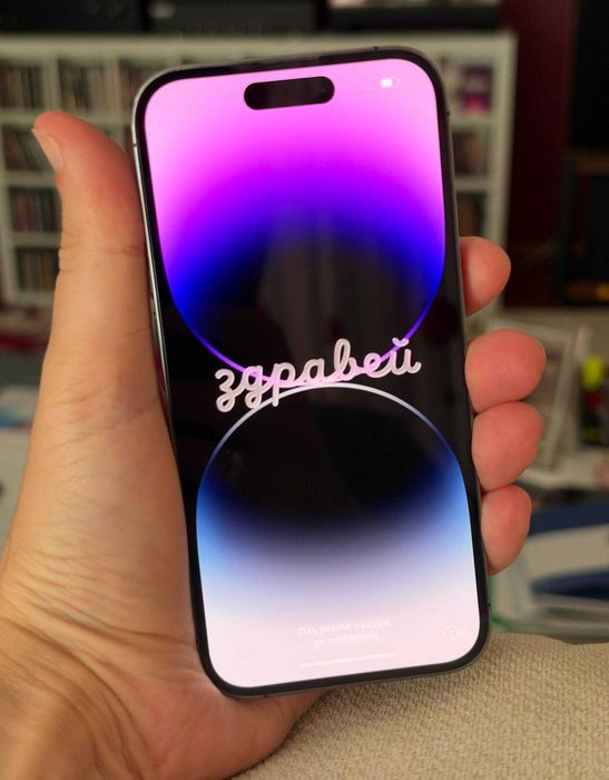 Apple iPhone 14 Pro 256 GB Deep Purple + 2 калъфа