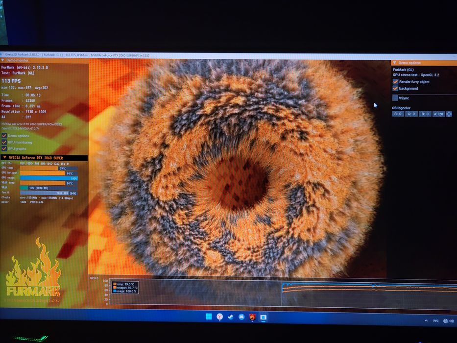 Видеокарта RTX 2060 SUPER