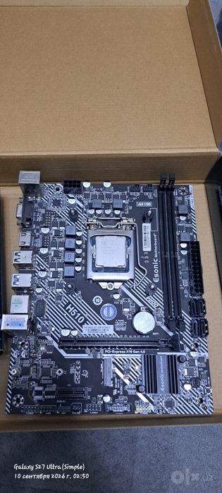 Платы с Intel i3 10100F