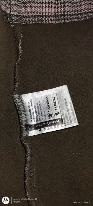 Дамско дълго яке с качулка Vaude, XS/36 Отлично състояние