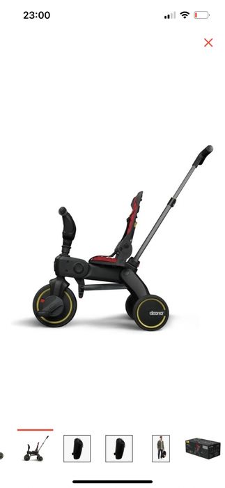 Велосипед Doona s3