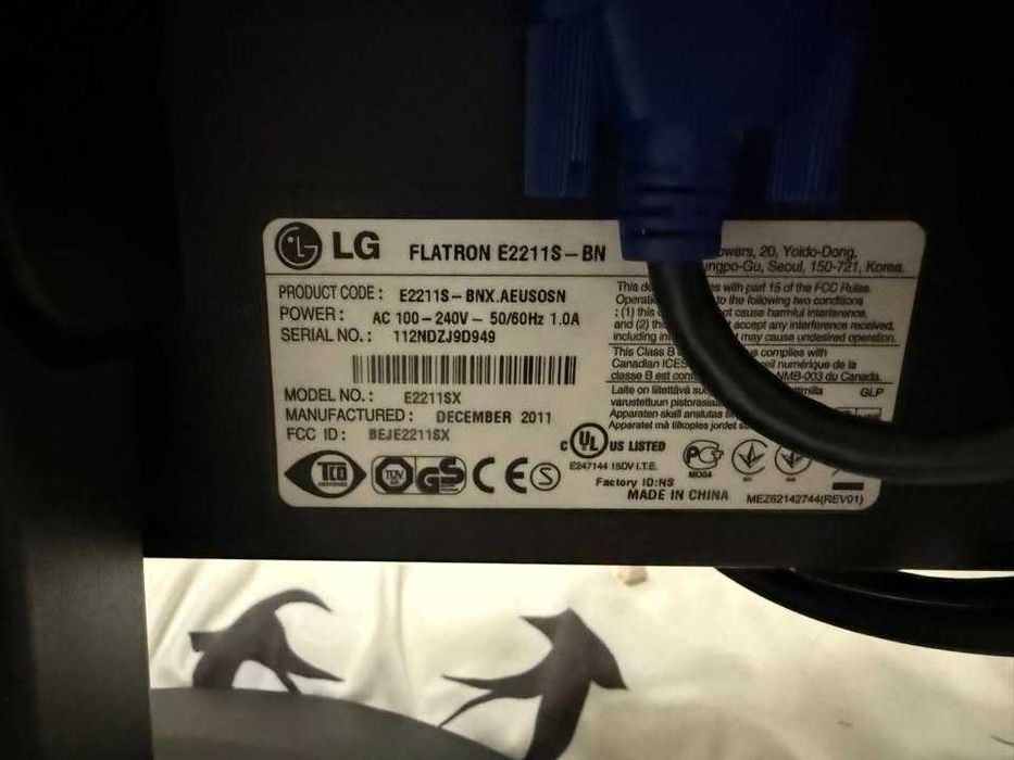 Monitor LG FLATRON E2211