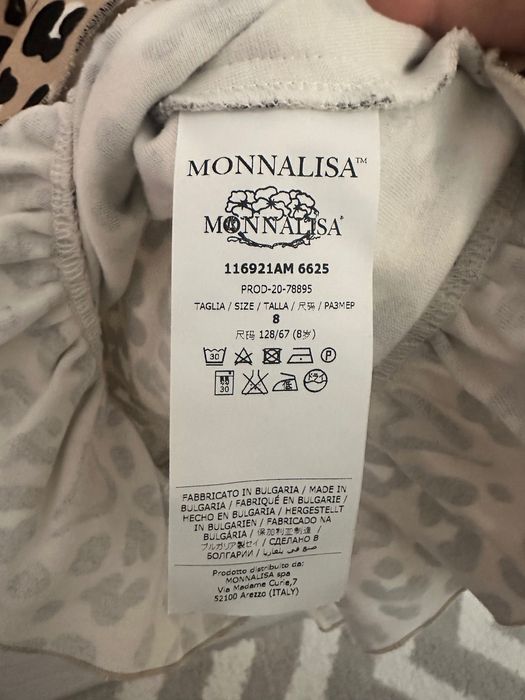 Детска рокля MONNALISA