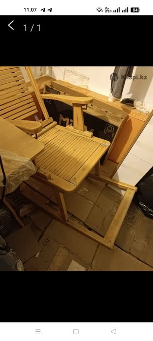 Продам кресло качалку