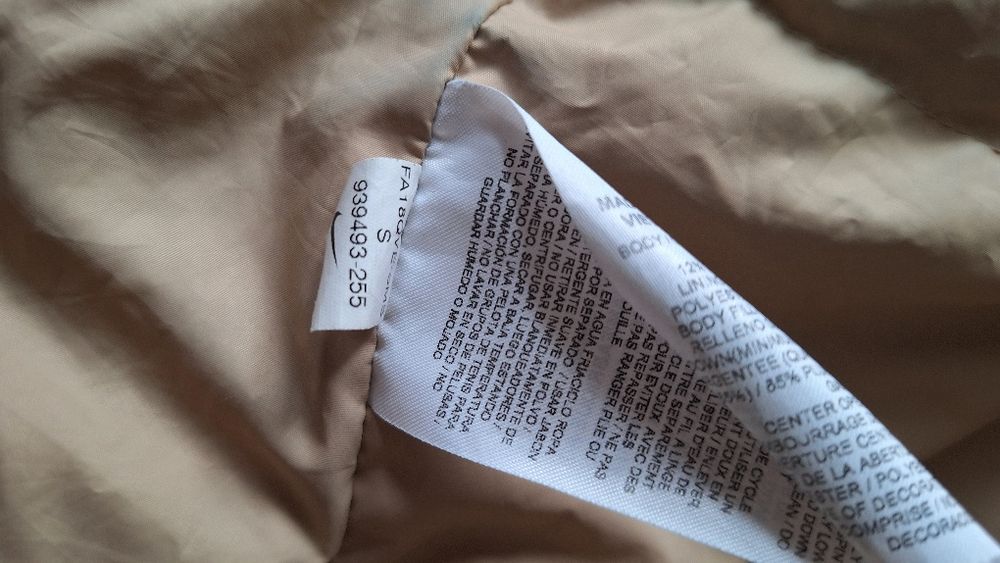 Nike Tech Pack parka дамска парка