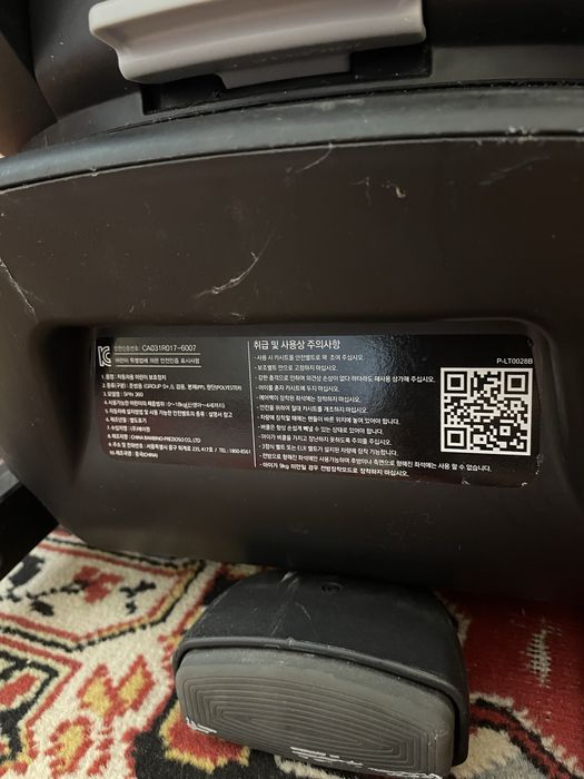 Scaun auto pentru copii Joie