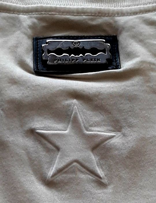 Ефектни блузки иНов камуфлажен панталон-унисекс и