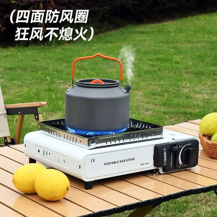Портативная газовая плита BDZ-155A
