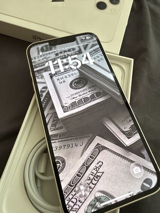 iPhone 13, 128 ГБ — белый