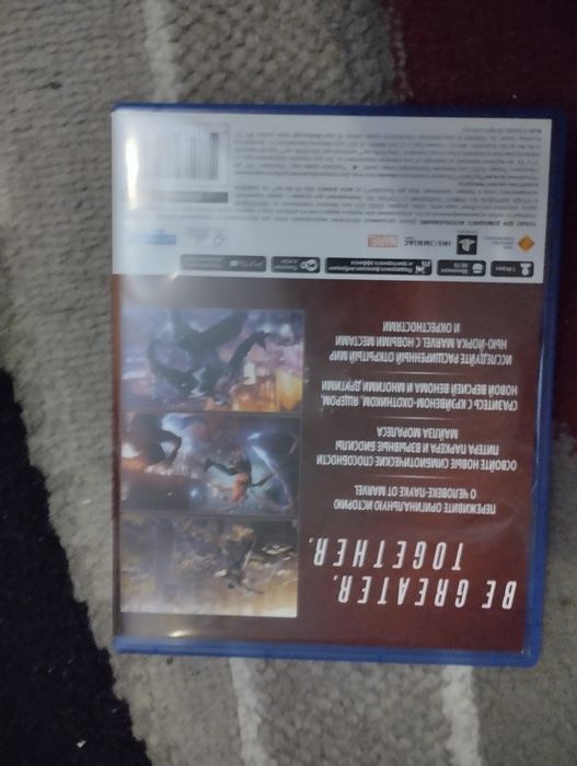 Spider Man 2 на playstation 5 диск продам или обмен