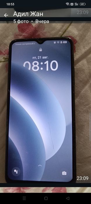 Oppo A18 хороший