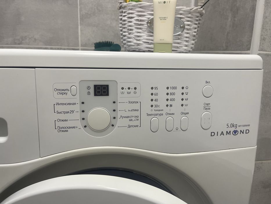 Стиральная машина срочно продаю