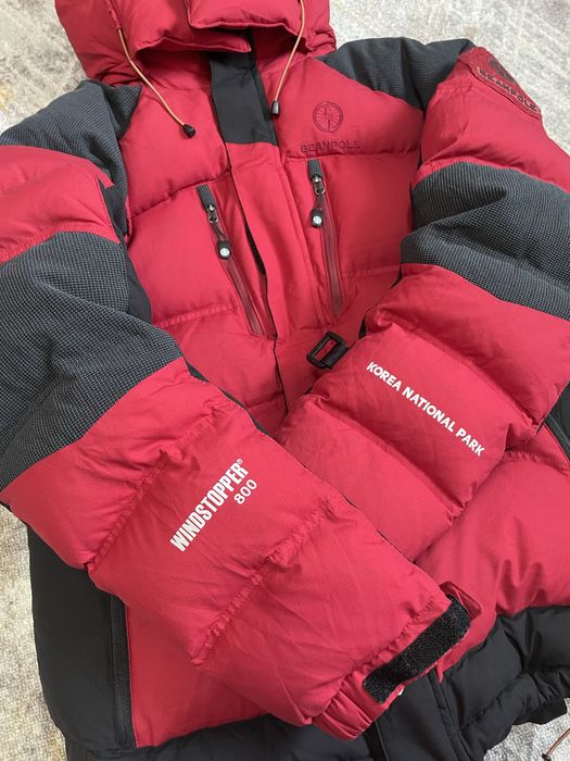 Пуховик гусинный пух