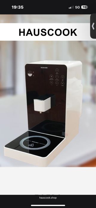 Аппарат для варки рамена