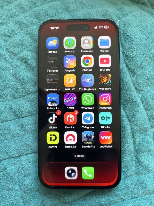 Iphone 14pro продам