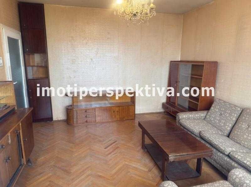 Продава се Двустаен апартамент в Пловдив, Кючук Париж - 64 кв.м за 1480 €/кв.м - Снимка #1